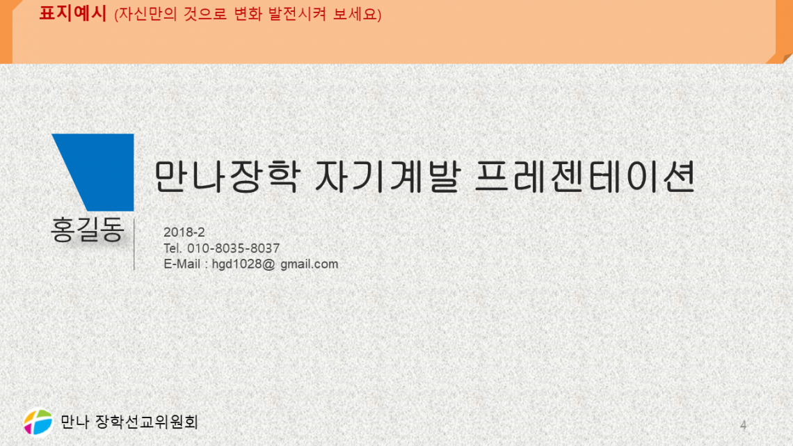 a0264e4ccceaa5dd3480076551e43b08_1530371003_4907.PNG