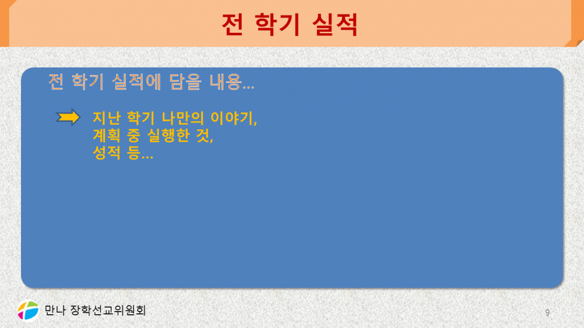 a0264e4ccceaa5dd3480076551e43b08_1530371005_4776.PNG