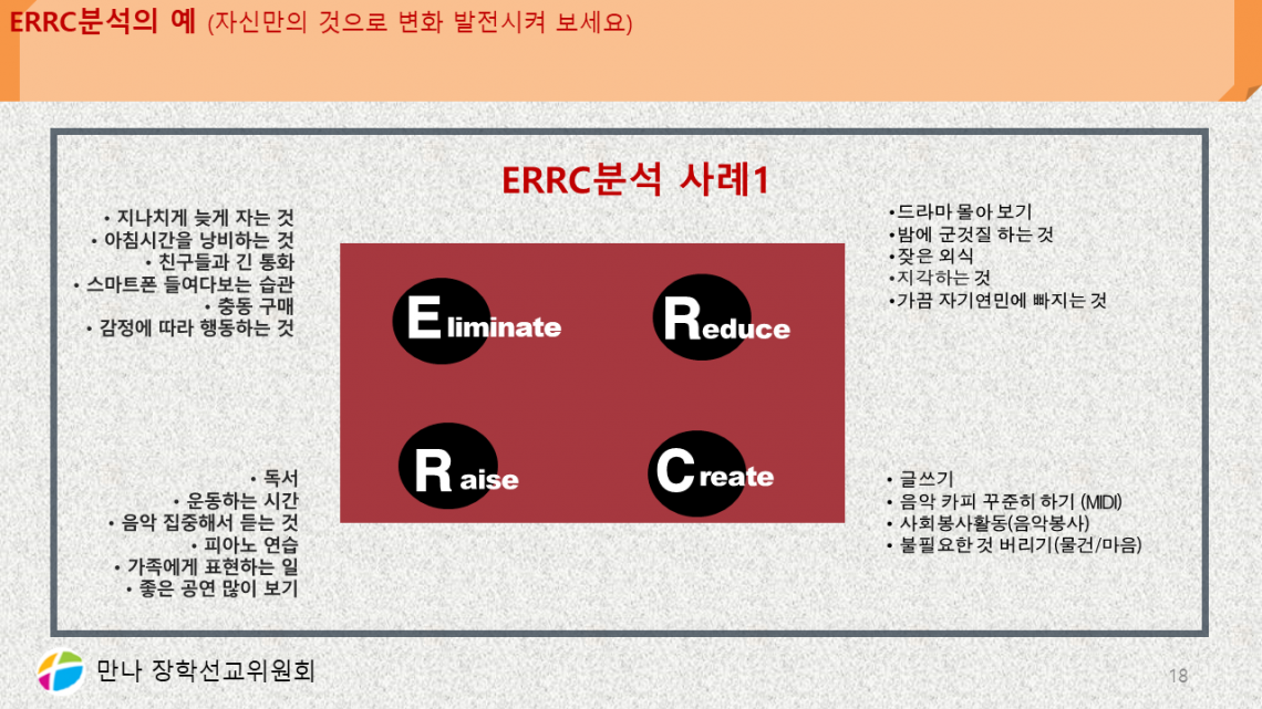 a0264e4ccceaa5dd3480076551e43b08_1530371109_3705.PNG