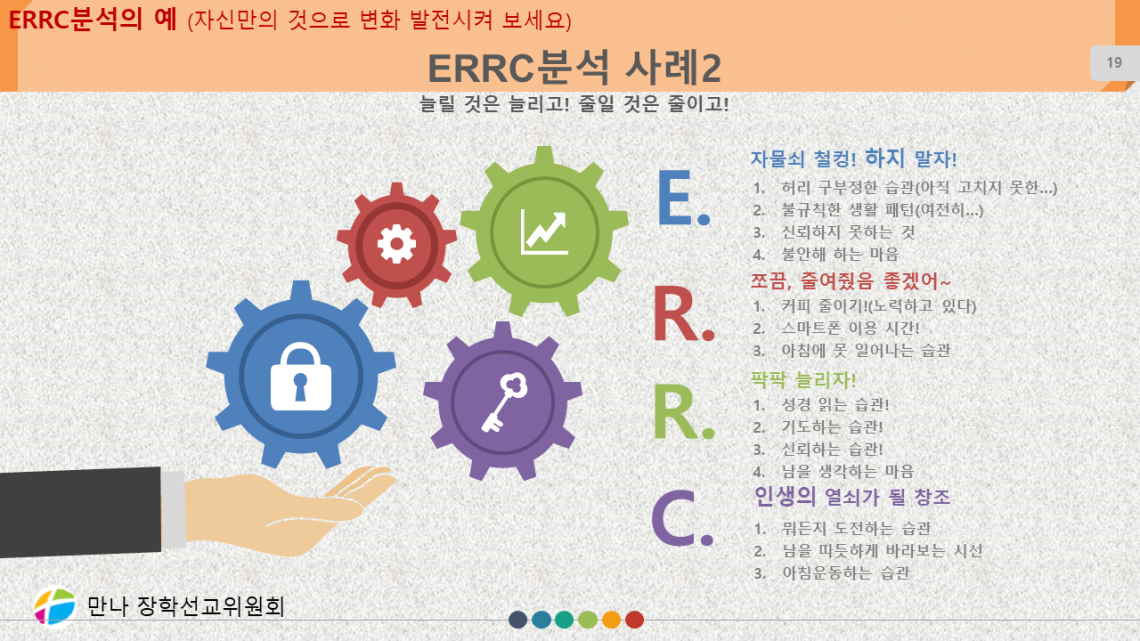 a0264e4ccceaa5dd3480076551e43b08_1530371109_7315.PNG