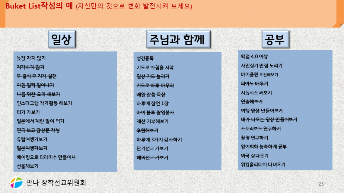 a0264e4ccceaa5dd3480076551e43b08_1530371147_8168.PNG