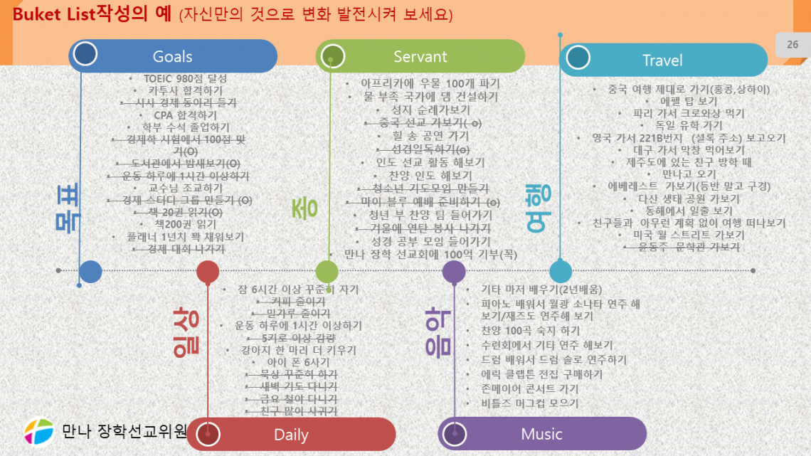 a0264e4ccceaa5dd3480076551e43b08_1530371148_5735.PNG