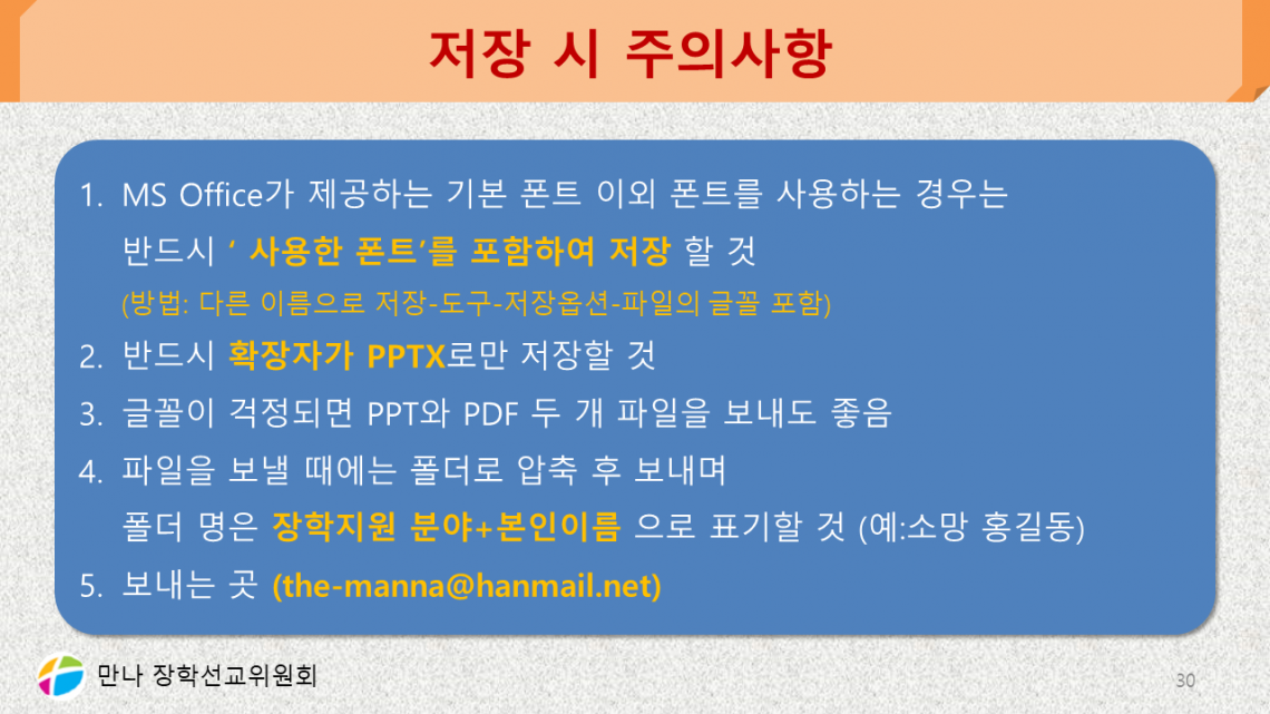 a0264e4ccceaa5dd3480076551e43b08_1530371149_5206.PNG
