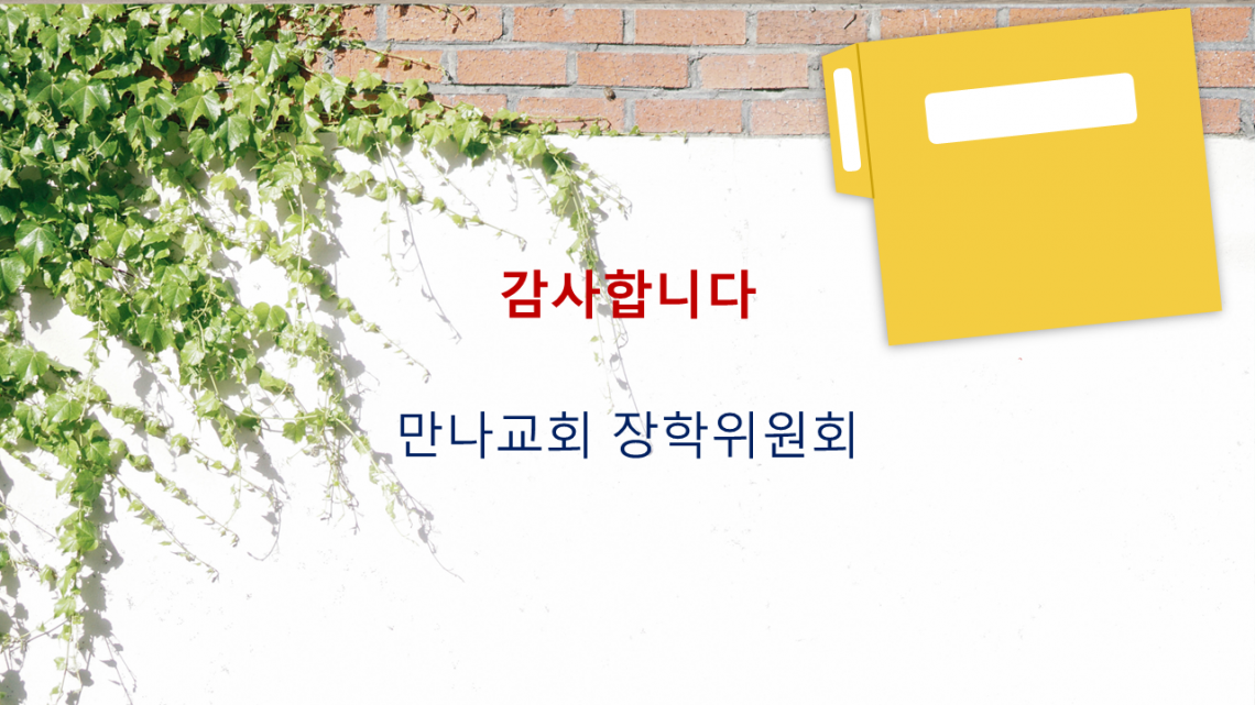a0264e4ccceaa5dd3480076551e43b08_1530371209_1636.PNG